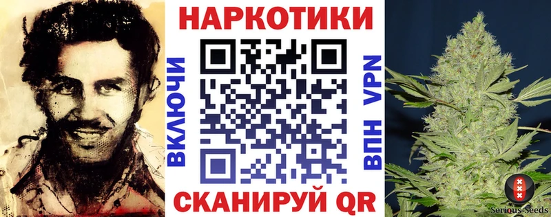 Купить закладку Гашиш  COCAIN  Меф мяу мяу  Козельск