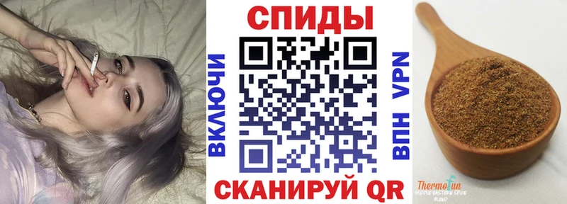 Купить где  Козельск  БУТИРАТ буратино 