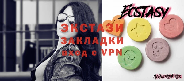 героин Заволжск