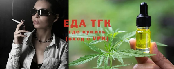 героин Заволжск