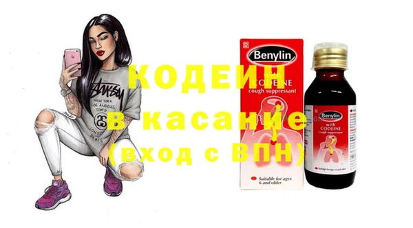 экстази Заводоуковск