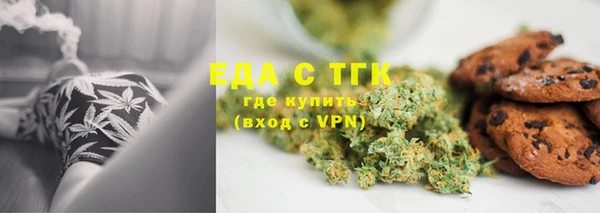 амф Заволжье