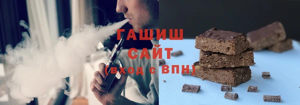 экстази Заводоуковск