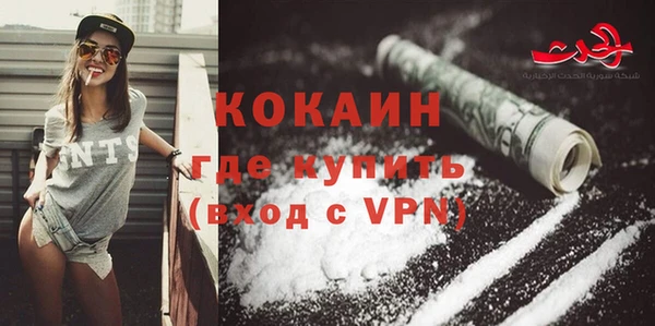 амф Заволжье