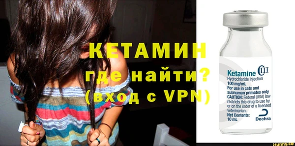 экстази Заводоуковск