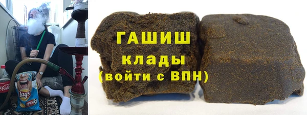 амф Заволжье