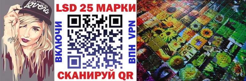 Купить закладки  Козельск  Марки N-bome 1500мкг 