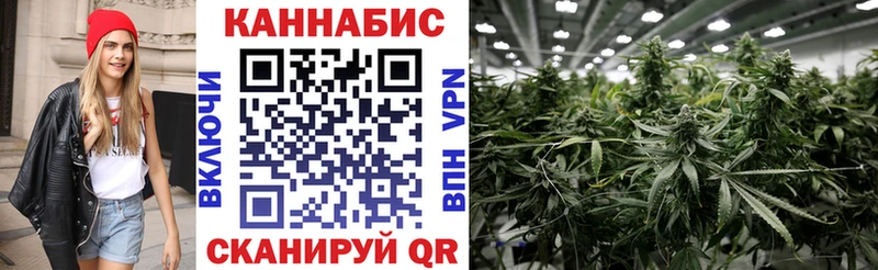 Каннабис LSD WEED Козельск